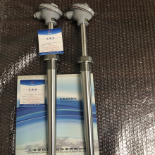 WZP-611����ݼy�ܽ��^ʽ�b������WZP-320G/WZP2-321