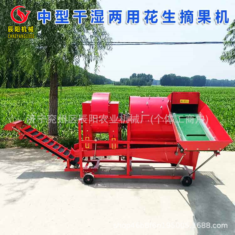 花生摘果机手扶车/柴油机均可配套摘果机干湿两用电动花生摘果机