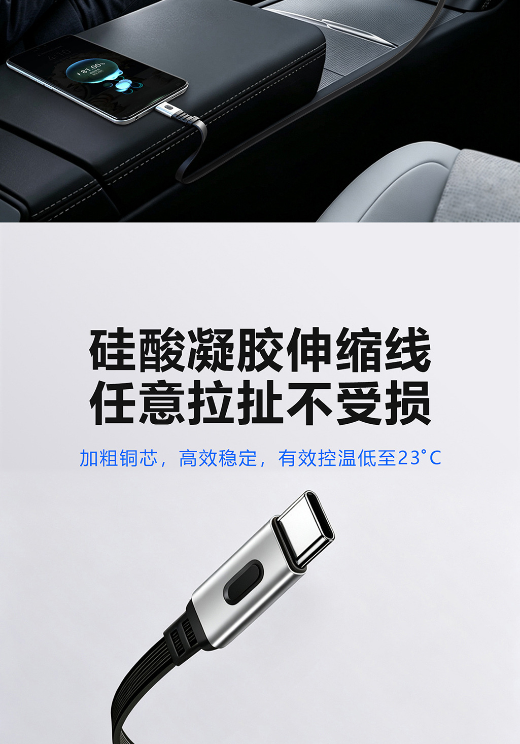 Suitable for Tesla Model 3/Y Central Control Screen Expansion Dock, Crystal Electronic Fragrance System, Car Charger