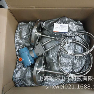 压力变送器3051TA2A2B21AB4M5I53051TA2A2B21AB4M5I53051TA2A2B21
