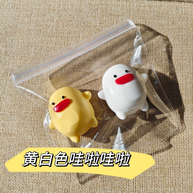 硅胶仿真食品级捏捏乐热卖解压玩具儿童地摊食玩|undefined