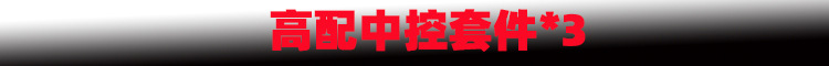 新样1.jpg