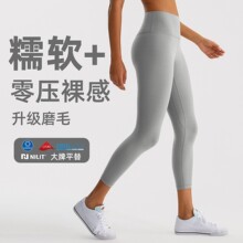 �ŷ�ĥë�٤ѝ����ﶬ���ν���ѝ���������\�ӽ����o��ѝŮ