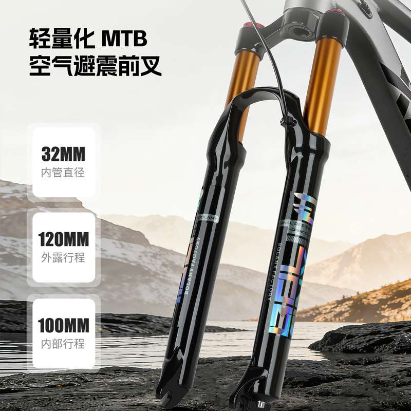 Horquilla delantera para MTN, aleación de magnesio, 26/27.5 pulgadas