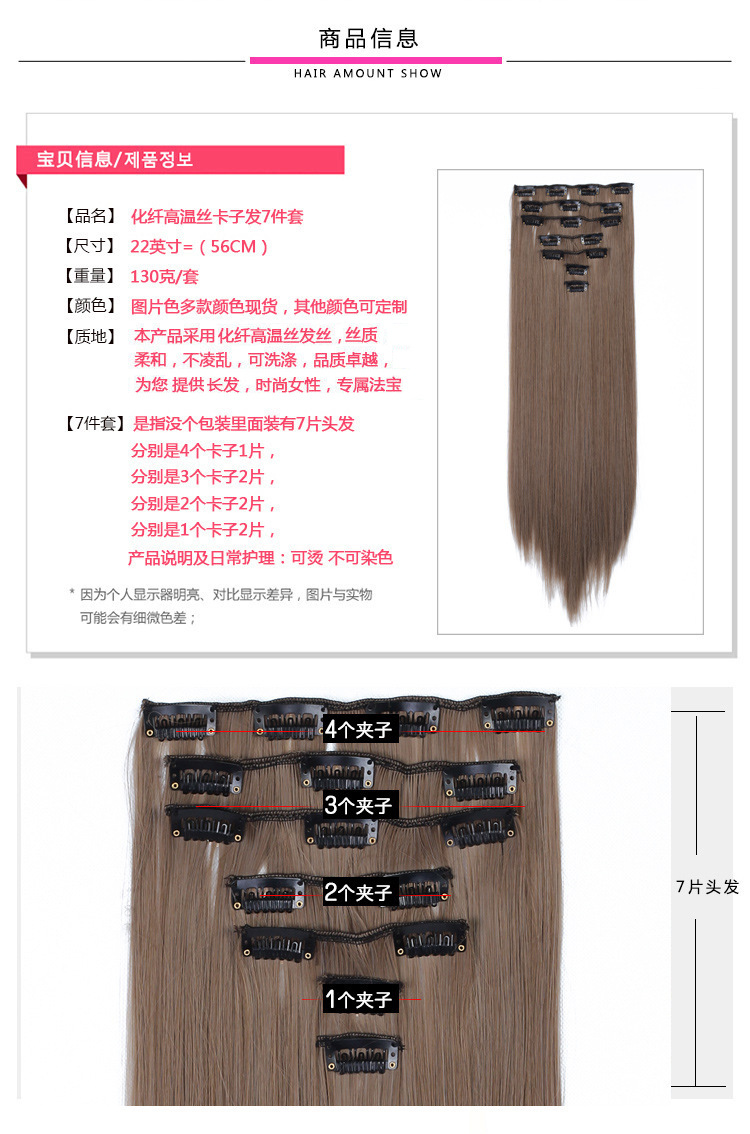 9068069281_966922252