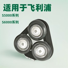 �m���w����늄���횵�S5000���^���TS5078 S5050 5420 5079���