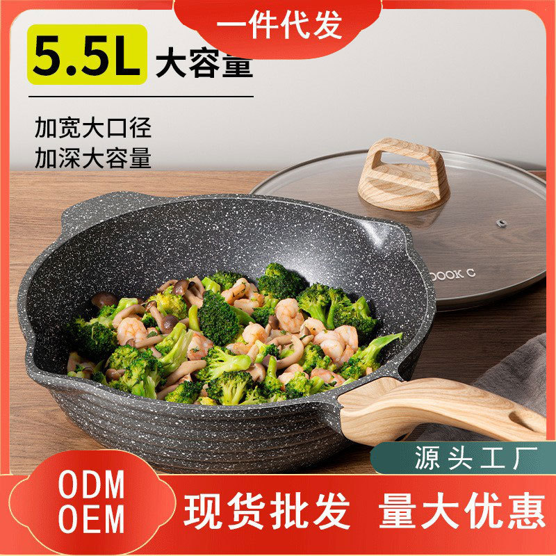 Cooker Dato 'Real Rice Stone Anti-adherent Hot Pot Pressed Hot Pot Household Hot Pot Electromagnetic Gas Cooker Applicable Pan