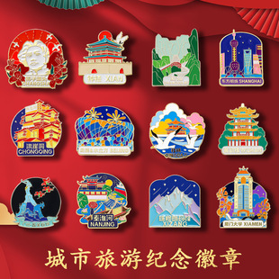 ԭ�����cϵ����ᘻ��¼o�����Ї��L���ξ��^�o��Ʒ���^�[��С��Ʒ