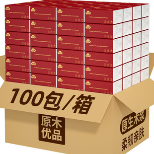 �tɫϲ�c�鼈����100������l�������ô�����������������ּ�