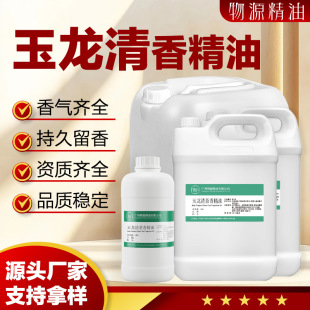 ��������㾫 ܇�d�����Ƭ�Ƶ��҃�����ֹ����ջ��㾫�־���