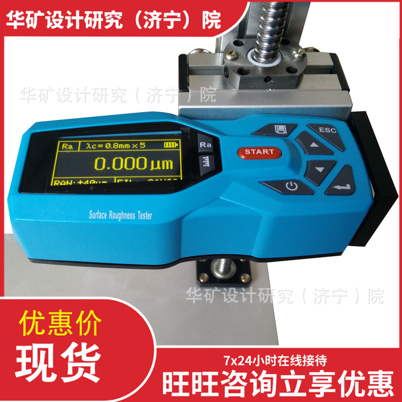 bff0012a8e0fc94b5592dcb030d9f1