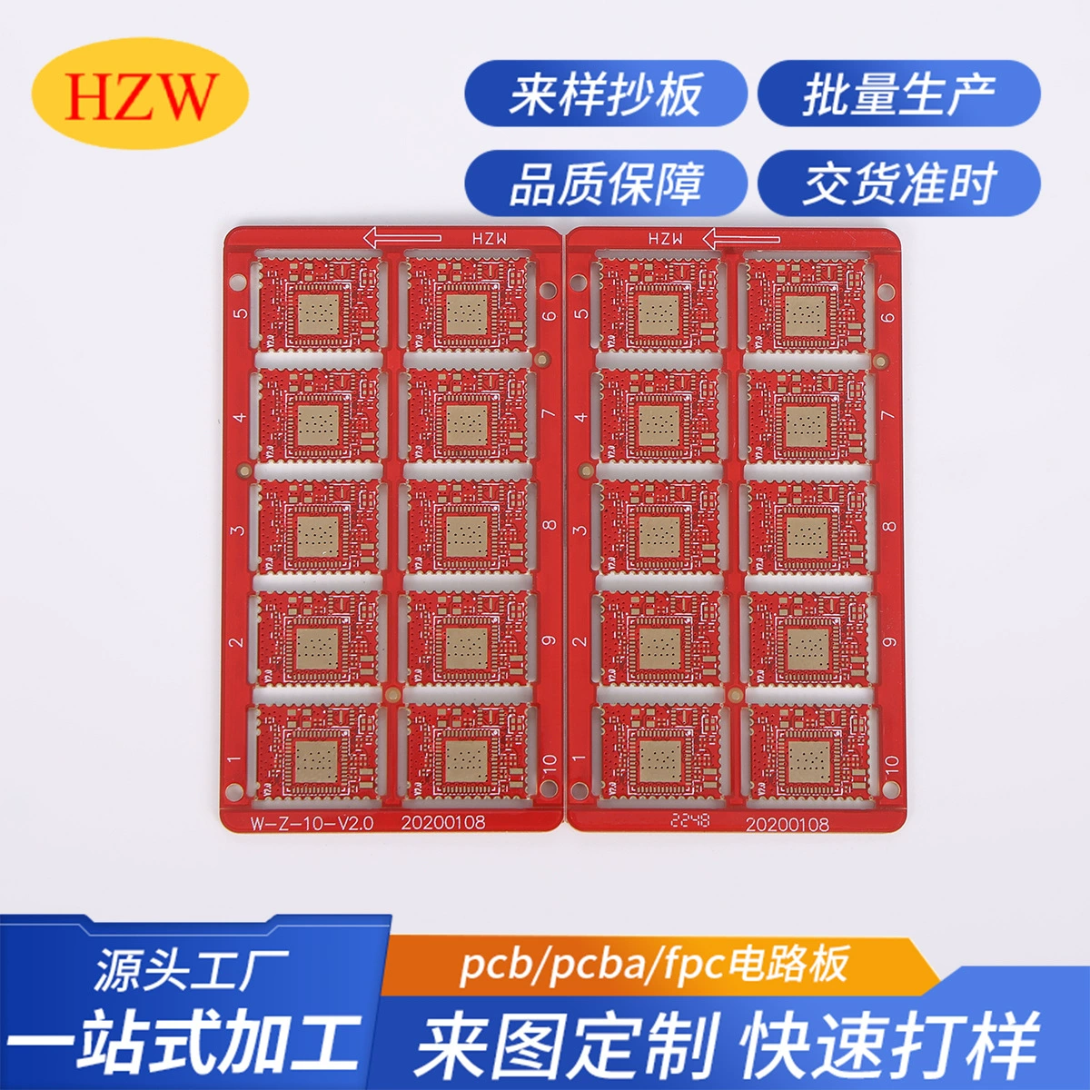 Bluetooth Mesh беспроводное оборудование PCB цепь плат 0.4/0.6/0.8/1.0/1.2/1.6мм