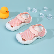男童涼鞋2023年夏季新款女童包頭涼鞋寶寶防踢護腳軟底防滑機能鞋
