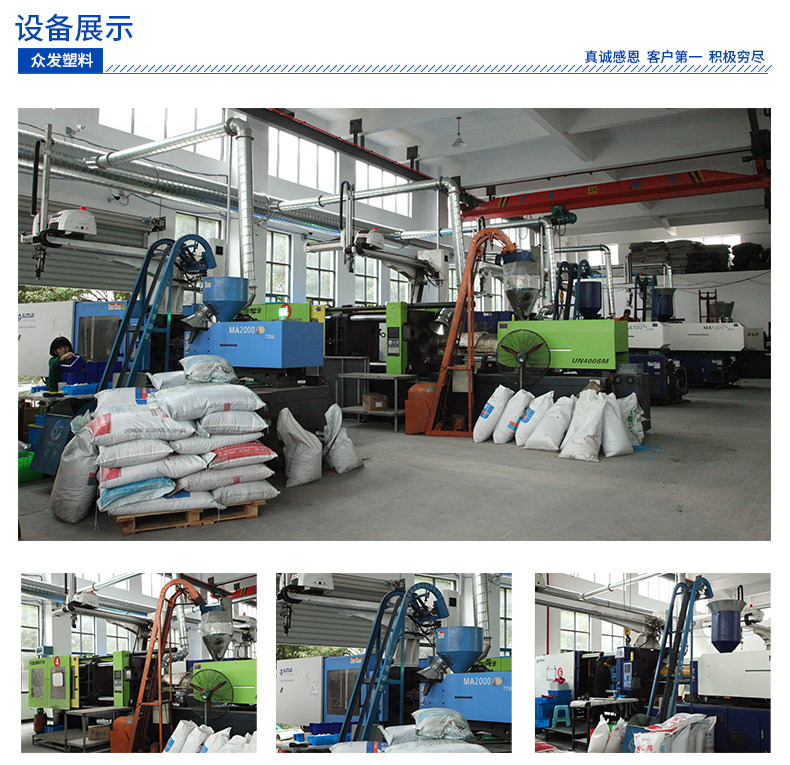 配送胶框陈列周转折叠筐厂房实力_14.jpg