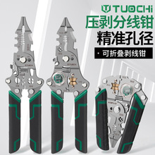 �����Q늹����ù��߶๦���Q�ӽӾ��ܾ��Q늾���|���������Q��