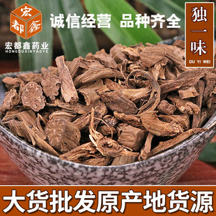 ��ș�����l ��һζ ��һζ�� ����ă�