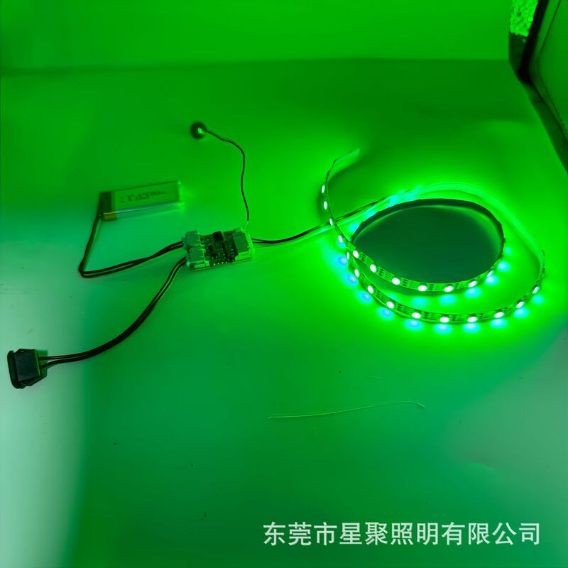 5V5宽RGB电源板氛围小夜灯触摸充电款调光工艺品玩具专用彩光|undefined