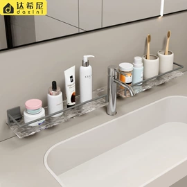 卫浴置物架;衣钩/挂钩;收纳架