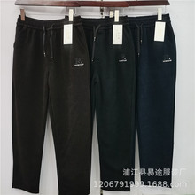 男士秋冬加绒拉链休闲裤平脚小脚宝石格男裤松紧腰抽绳运动裤