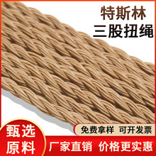 �����K��ɫŤ�K����Ҿ߾����K��˹�ֳߴ���x���M�Ø�DIY�ֹ�