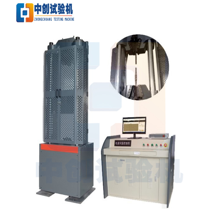钢绞线拉力试验机  铝绞线拉伸强度测试机100t钢绞线专用试验机