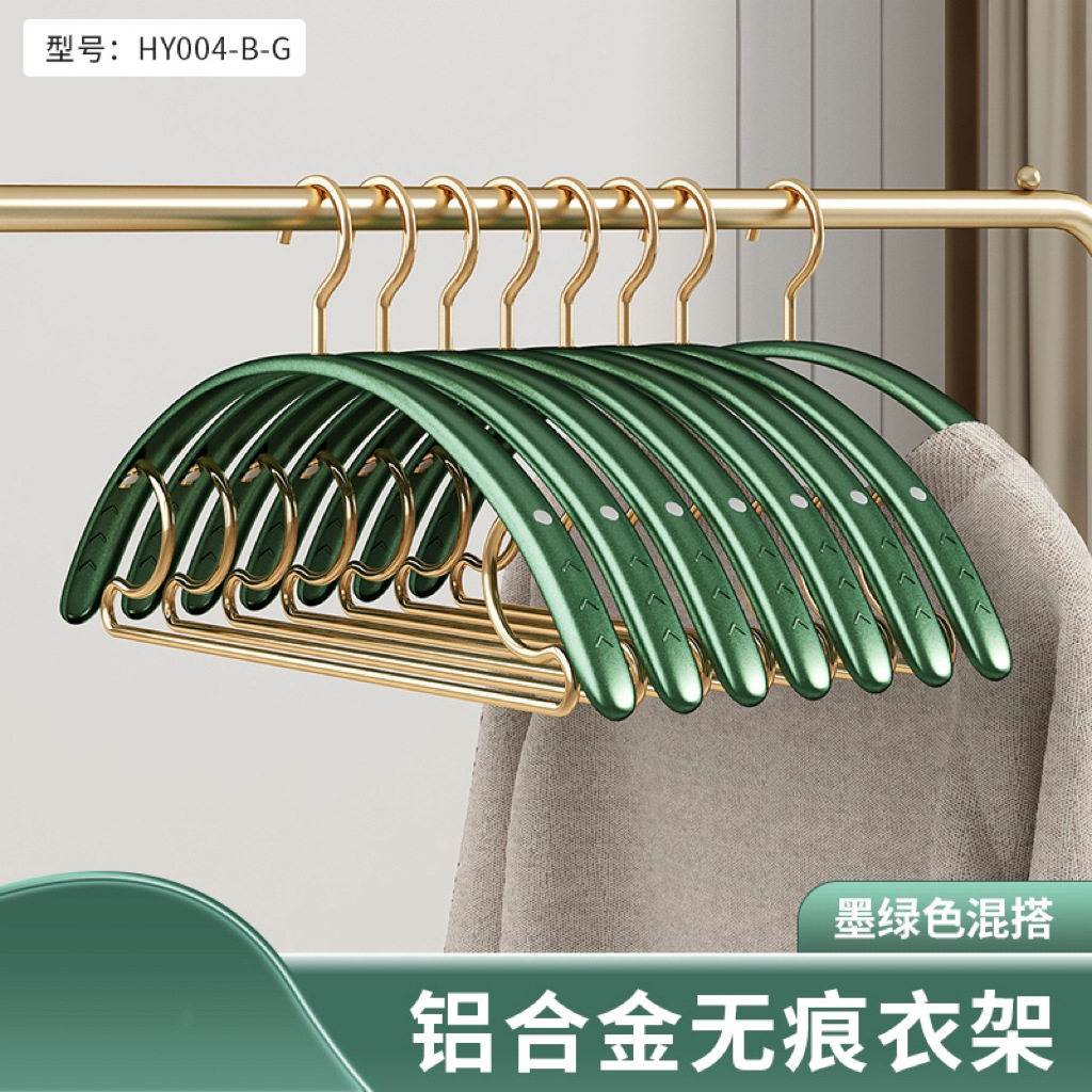 녹색 어깨너비 2.0 옷걸이 1개