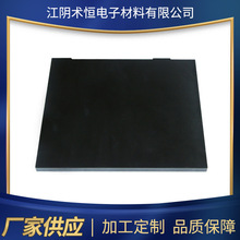 ��ɫ���o��ľ�� ���l�^����ȩ��֬�ľ�� �߉��^������o��ľ