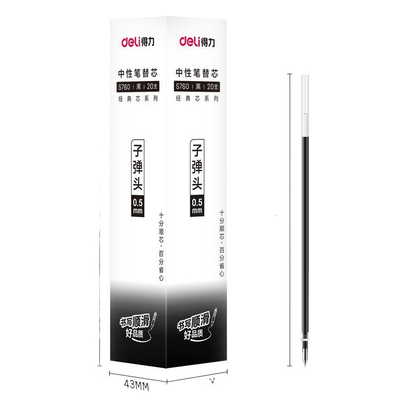 deli deli Stationery S760 Bullet Refill Neutral Refill Office Student 0.5mm Wholesale