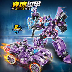 明迪K3105機甲変形自動車積み木互換レゴボーイ組立玩具模型機構プレゼント