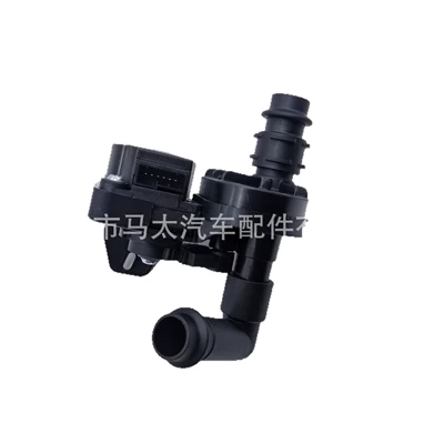 7482348994, Other brake systems