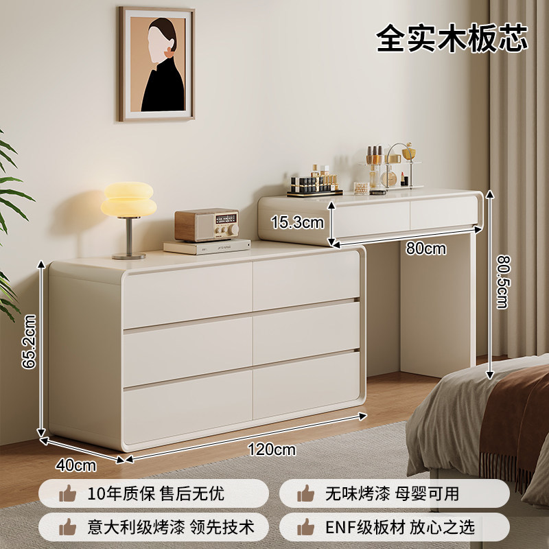 Seleccione estrictamente la nube de porcelana esquina armario de tocador en una mesa de madera maciza 2026 nuevo dormitorio moderno simple mesa de maquillaje