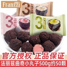 ����Ɲ���ұ��{����С����500gɢ�b�A���ϲ�ǾW�t���С����ʳ