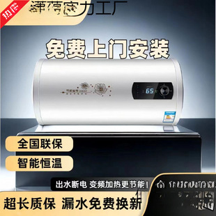 늟�ˮ�� ��̫̫�����l���gϴ������ԡ80�������ٟ�60����ˮ