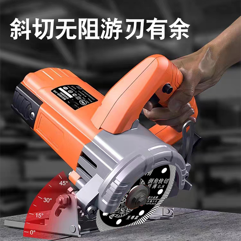 08 pieza de corte de ladrillo de diamante super delgada sin lámina de ladrillo de vidrio de piedra de nube molino de ángulo de ladrillo de corte seco máquina de chanfrado