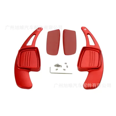 Other Automotive Interior Supplies – interior