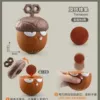 Soft Gel Tornado Acorn