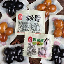 ��ʢ�g�����}�hζ�g�����V�|�خa��ʳ�u����ʳ�u��ȥƤ�F��С���b