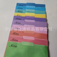 �R�����ļ��AA4����ļ��AA4��A�ļ��A�R�����ļ��A