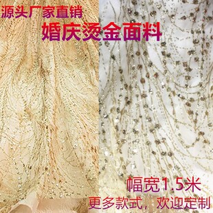 �㙉��ɫ�����y��ɫ�C��C�W��Ƭ��Ƭ���ϲ�����Ƭ���϶Y������