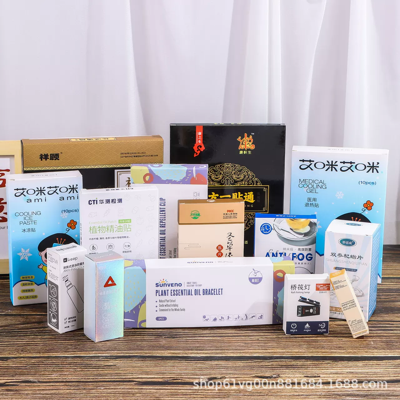 白卡盒纸盒食品包装盒子彩盒