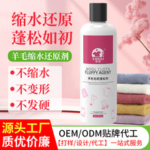 ϴ�Z��ë���Ʉ�������ë������ë��ܛ������ë����ϴ��߀ԭ�֏̈́�