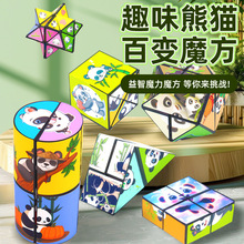 ��׃�o��ħ����؈�׺��ۯB���D3d׃�ηeľ�≺��ͯ�������wС���