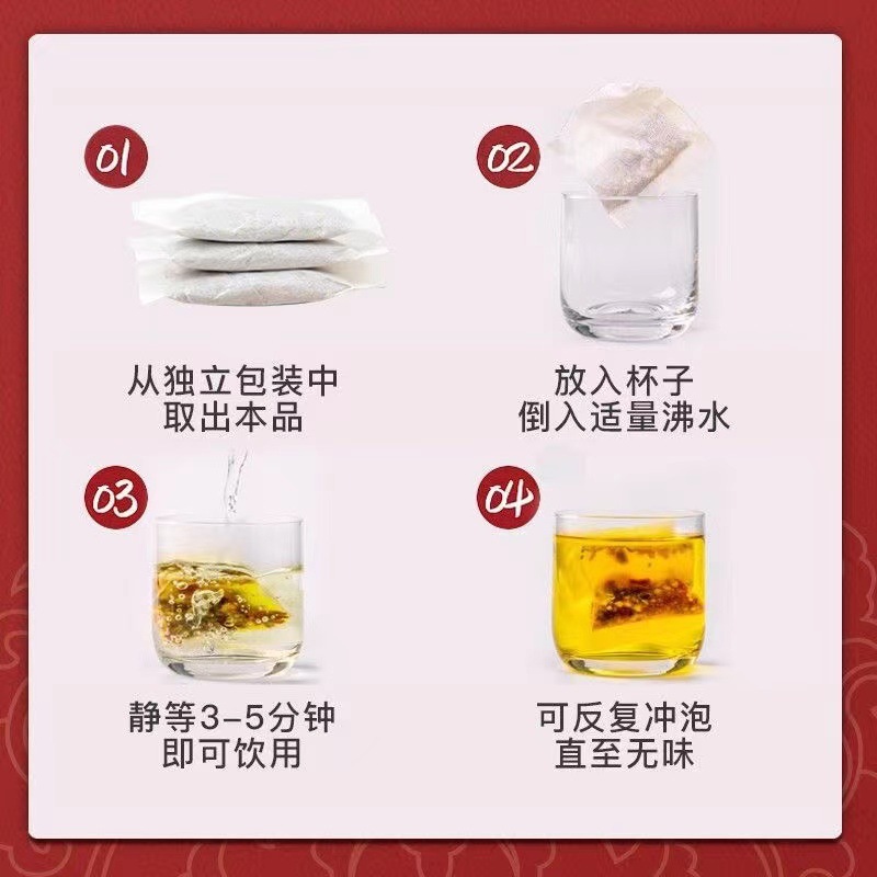 微信图片_20220718133022