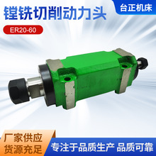 NԴSֱNER20ͲA^С̖M^荿׹z㊴