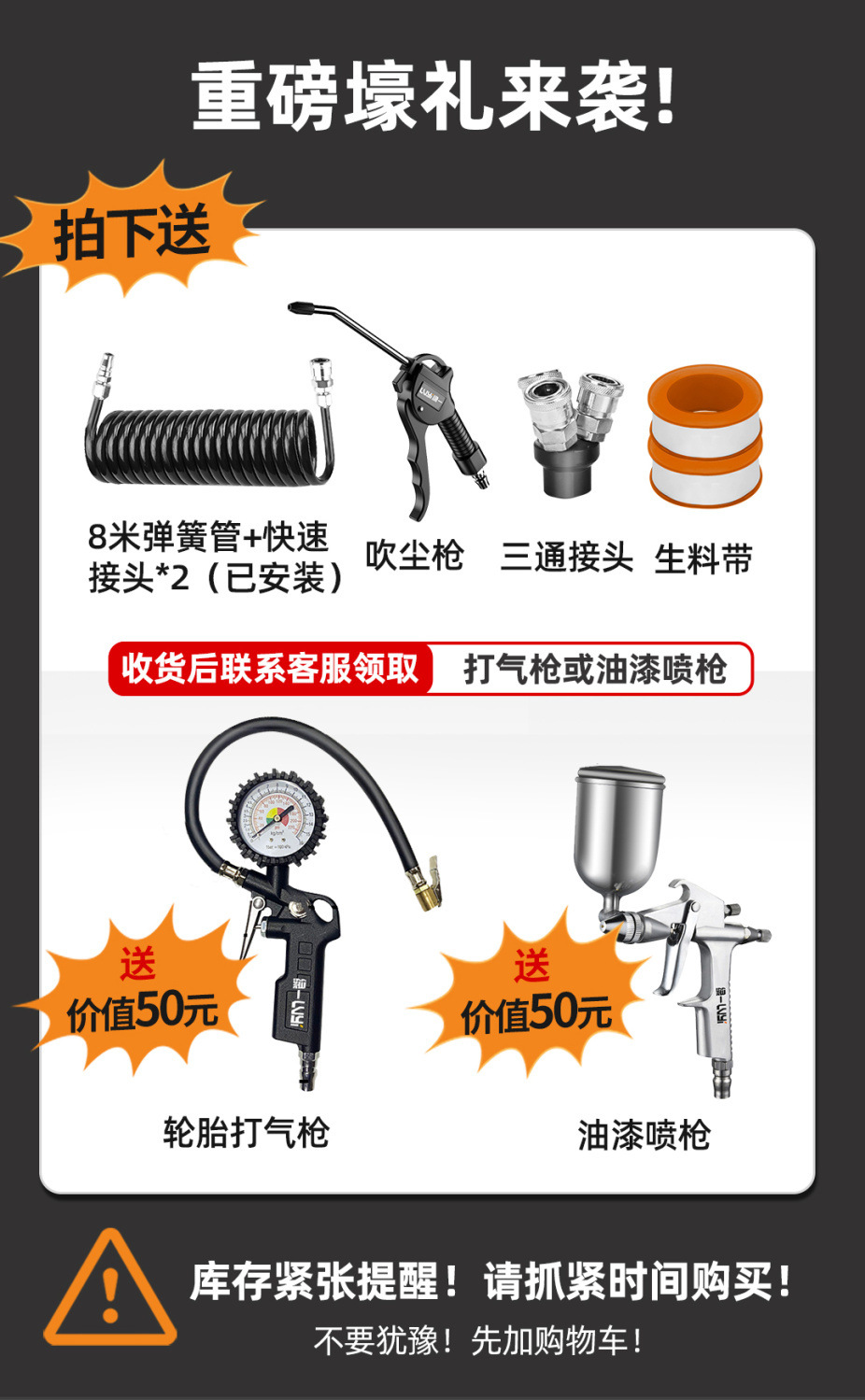 Small Air Compressor 220V High-Power Oil-Free Silent Portable Woodworking Air Pump High-Pressure Air Pump Air Compressor