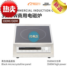 Դ�^���S���ö๦�ܴ���늴Št3500W�������þƵ�͏d�����Ҝ�