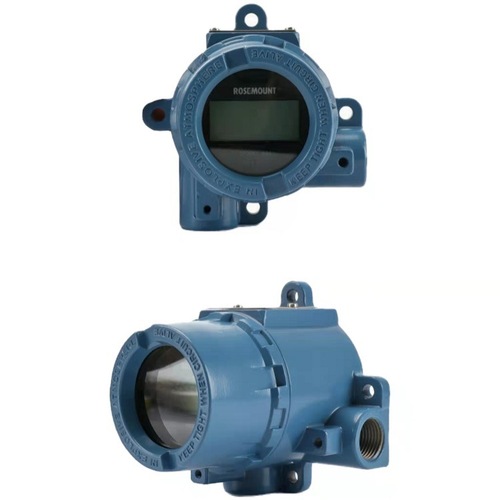 Rosemont original 644 display temperature level transmitter temperature sensor