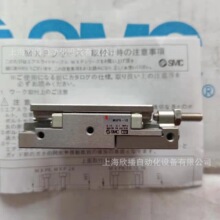 SMCԭ�bMXP6-10��ӻ�̨����дŭh,��܉�����Ĕzȫ����Ʒ�F؛