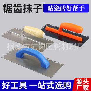 �S��ֱ�N��XĨ�Ӷ��ƶ�Ҏ���X�͹ΰ����๤�๦����X�ɴuĨ�൶