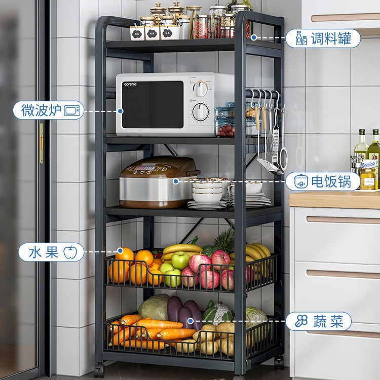 Estante de almacenamiento de cocina piso estante de almacenamiento de olla multicapa horno microondas horno multifunción cesta de verduras estante de almacenamiento de verduras